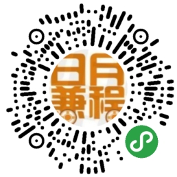 中山户口迁出.jpg 中山户口迁出.jpg